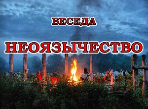 ������ �������������
