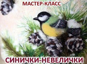 ������-����� ��������-���������