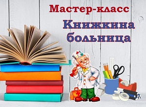 ������-����� ��������� ��������