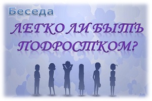 ������ ������ �� ���� ����������?�