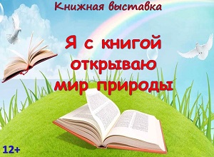 ������� �������� �� � ������ �������� ��� ��������