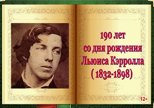 190 ��� �� ��� �������� ������ ��������