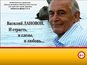 ����������� �������� �������. � ����, � �����, � ��������