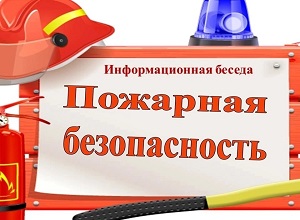 �������������� ������ ��������� �������������