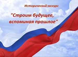 ������������ ������� ������� �������, ��������� �������