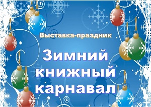 ��������-�������� ������� ������� ��������