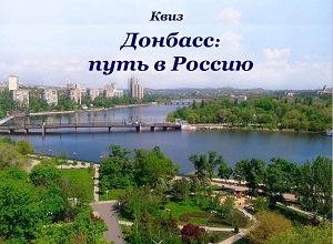 ���� ��������: ���� � �������