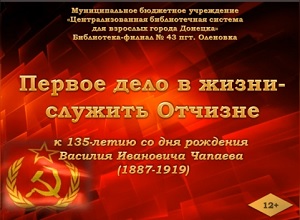 ���������������� ������� ���� � ����� - ������� �������