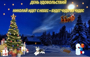 ���� ������������ �������� ���� � ����� � ����� ���� �� �����