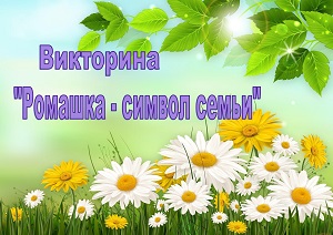 ��������� �������� � ������ �����
