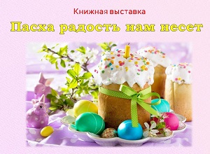 ������� �������� ������ ������� ��� �����