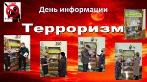 ���� ���������� ���������� XXI ����