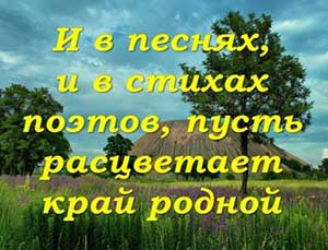 ����������-����������� ����� �� � ������, � � ������ ������, ����� ���������� ���� ������