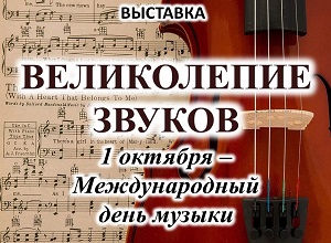 �������� ������������ ������