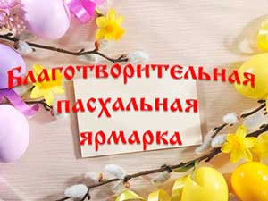 ���������� ����������������� �������