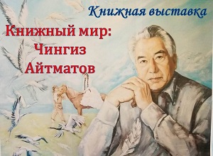 ������� �������� �������� ���: ������ ��������