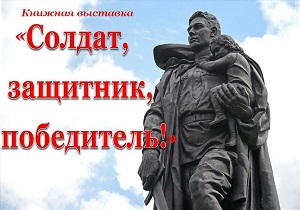 ������� �������� �������, ��������, �����������