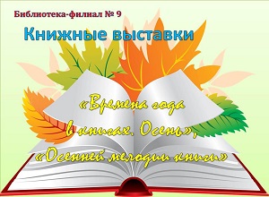 ������� �������� �������� ����. ������, �������� ������� �����