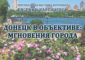 ������������ �������� ������� ���������� ������� � ���������: ��������� ������
