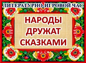 �����������-������� ��� ������� ������ ��������