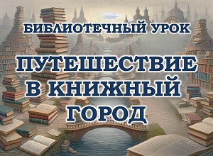 ������������ ���� ������������ � ������� �����