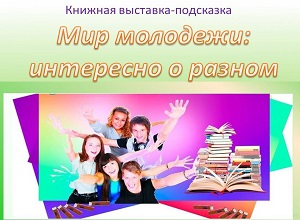 ������� ��������-��������� ���� ��������: ��������� � ������