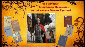 ��� ������� ���������� ������� � ������ ������ ����� �������