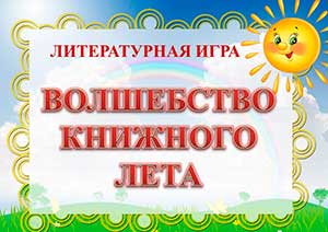 ������������ ���� ����������� �������� ����