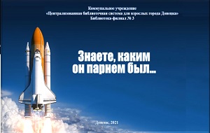 ���������� �������, ����� �� ������ ���...�