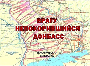 ������� �������� ������ �������������� �������