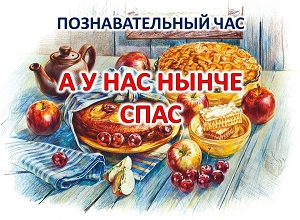�������������� ��� "� � ��� ����� ����"