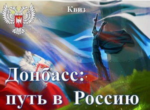 ���� ��������: ���� � �������
