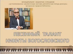 �����������-����������� ���������� ��������� ������ ������ ������������� 