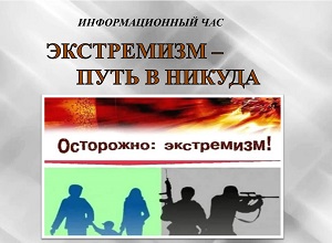 �������������� ��� ����������� � ���� � ������