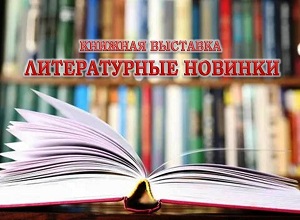 ������� �������� ������������� �������