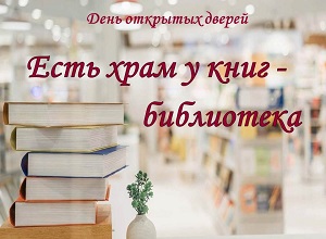 ���� �������� ������ "���� ���� � ���� � ����������"