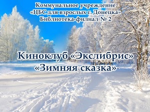 �������� ����������: ������� ������