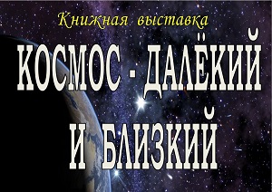 ������� �������� ������� � ������ � �������