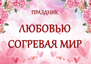 �������� �������� �������� ���