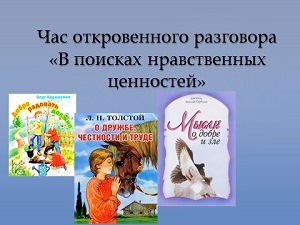 ��� ������������ ��������� �� ������� ������������ ���������