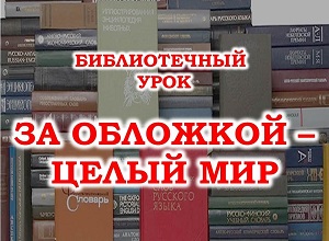 ������������ ���� ��� �������� � ����� ���