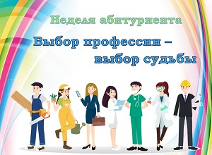 ������ ����������� ������ ��������� � ����� �������