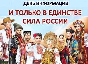 ���� ���������� �� ������ � �������� ���� ������