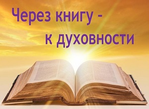 ������������ �������� ������ ����� � � ����������