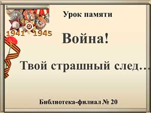 ���� ������ ������! ���� �������� ���䅻