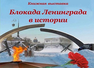 ������� �������� �������� ���������� � �������