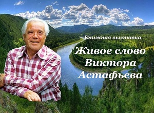 ������� �������� ������ ����� ������� ���������