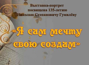 ��������-������� �� ��� ����� ���� ������