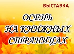 ������� �������� ������ �� ������� ����������