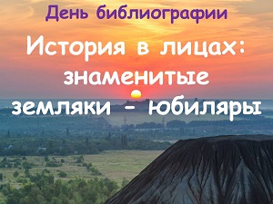 ���� ������������ �������� � �����: ���������� �������-��������